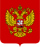 Летный отряда "Россия"